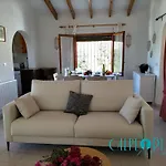 Casa Margarita, Cerca De La Playa Y Con Piscina 펜션 칼페