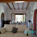 Casa Margarita, Cerca De La Playa Y Con Piscina 펜션 칼페
