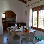 Casa Margarita, Cerca De La Playa Y Con Piscina 펜션 *
