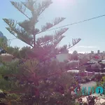 Casa Margarita, Cerca De La Playa Y Con Piscina 펜션 칼페