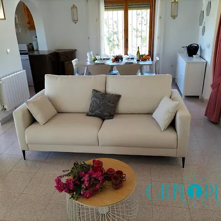 Casa Margarita, Cerca De La Playa Y Con Piscina Tatil Evi *